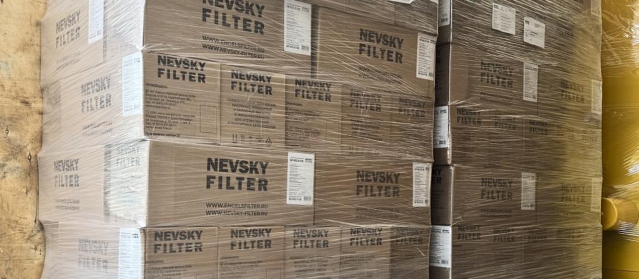 ГОСТЫ по упаковке