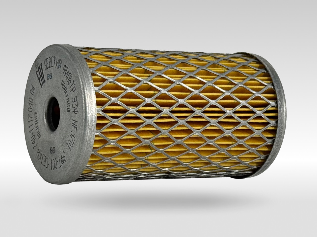 Топливный фильтр NF3701 для автомобилей КАМАЗ, ГАЗ, ЗИЛ, УРАЛ