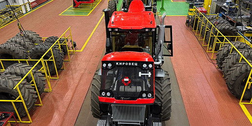 ЛК-700 Трактор