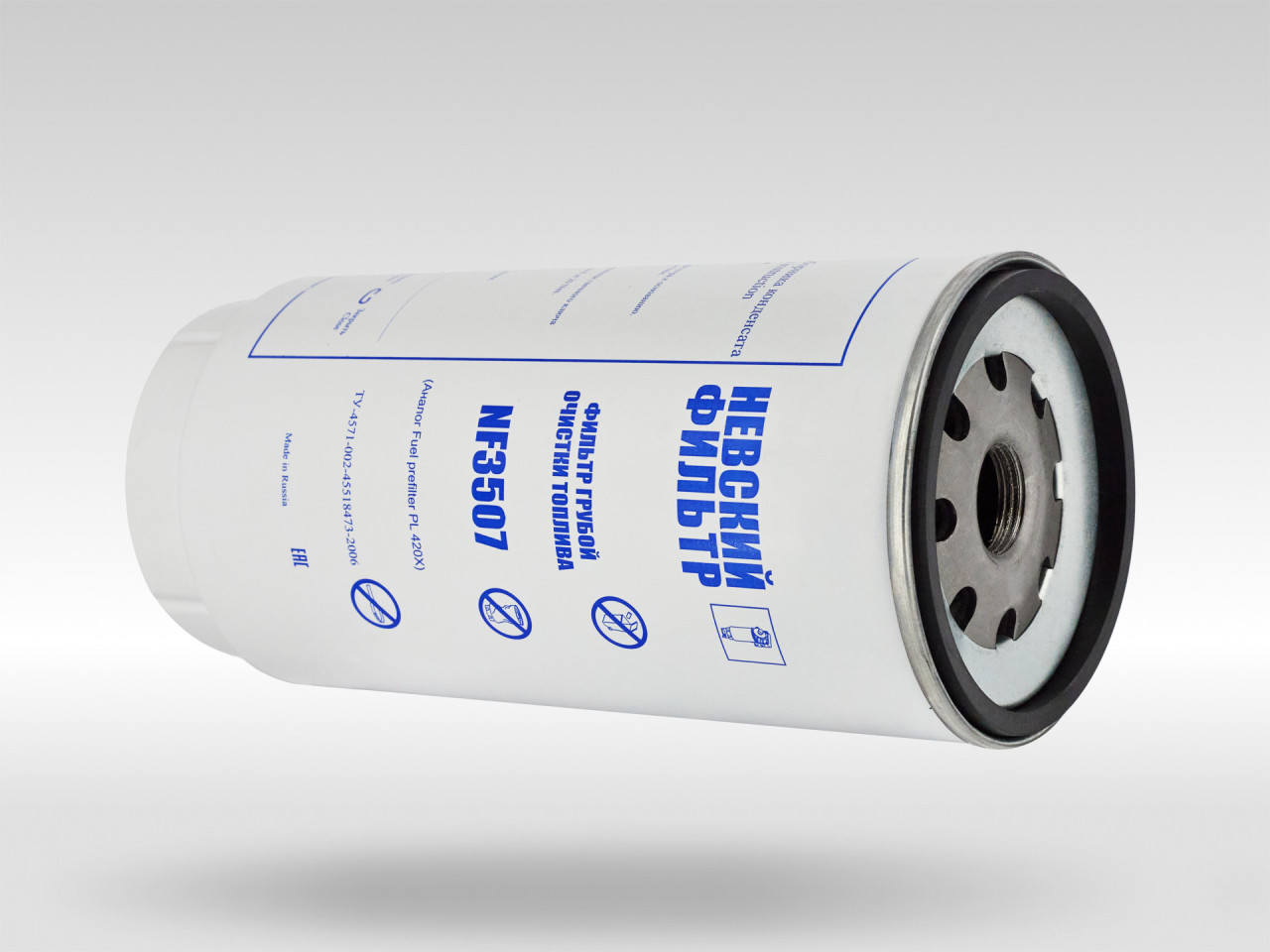 Топливный фильтр фильтр NEVSKY FILTER NF3507