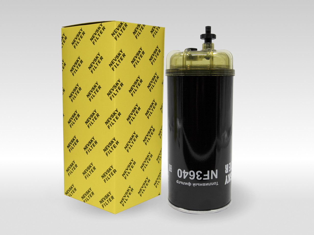 Топливный фильтр фильтр NEVSKY FILTER NF3640