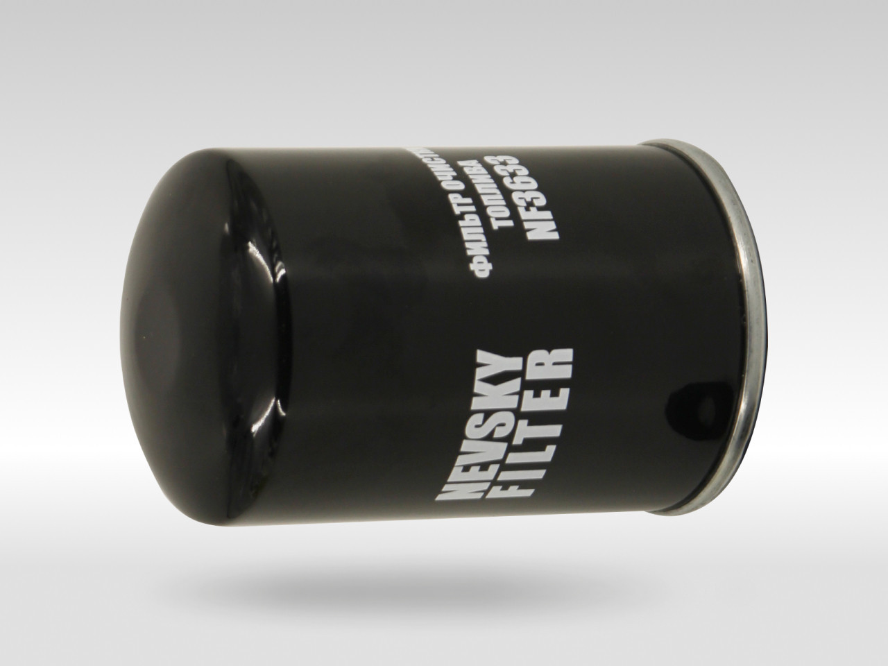 Топливный фильтр фильтр NEVSKY FILTER NF3633