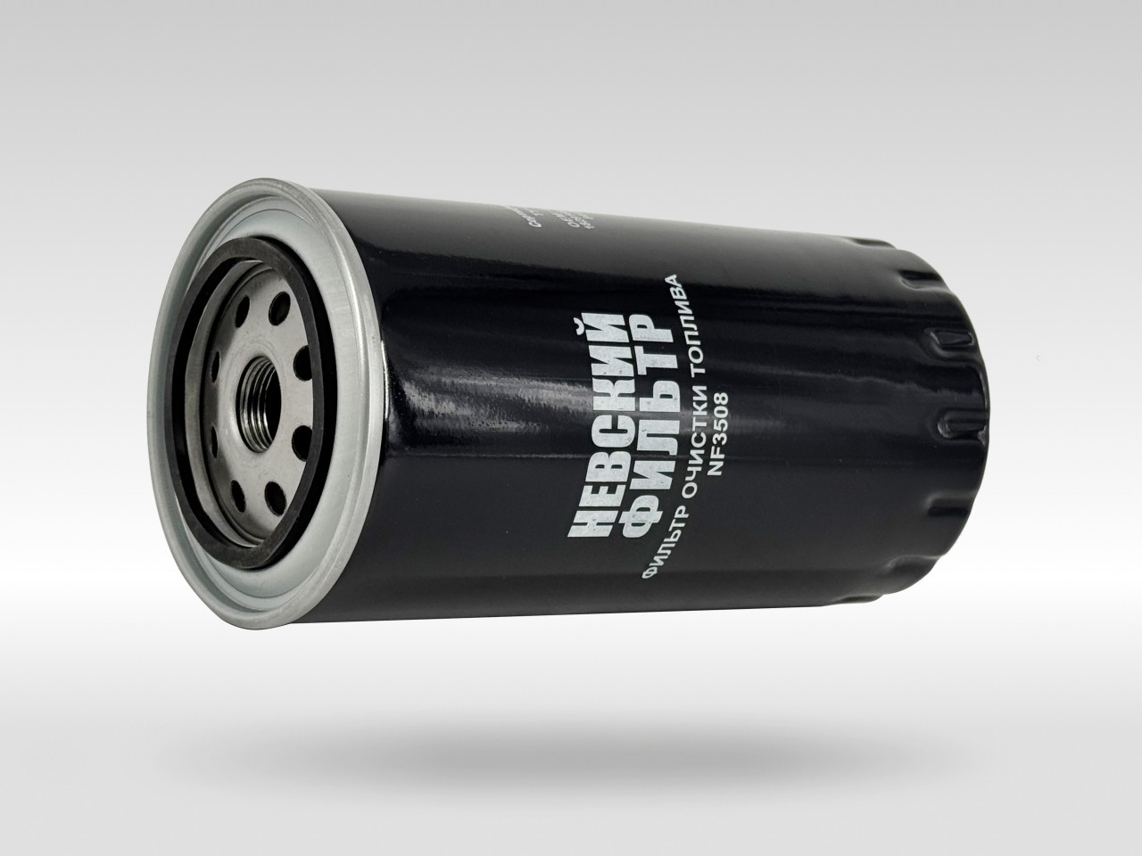 Топливный фильтр фильтр NEVSKY FILTER NF3508
