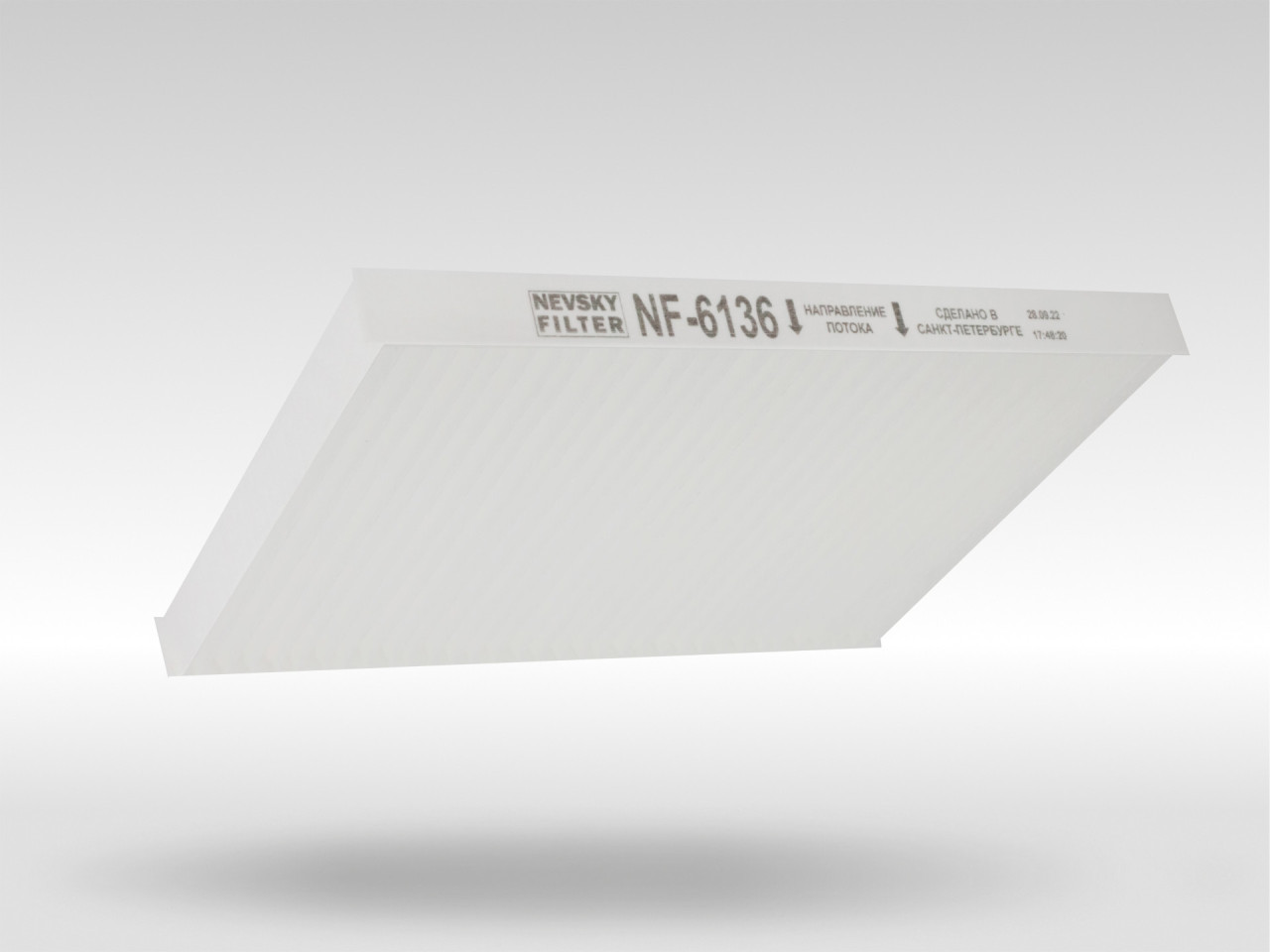 Салонный фильтр фильтр NEVSKY FILTER NF6136