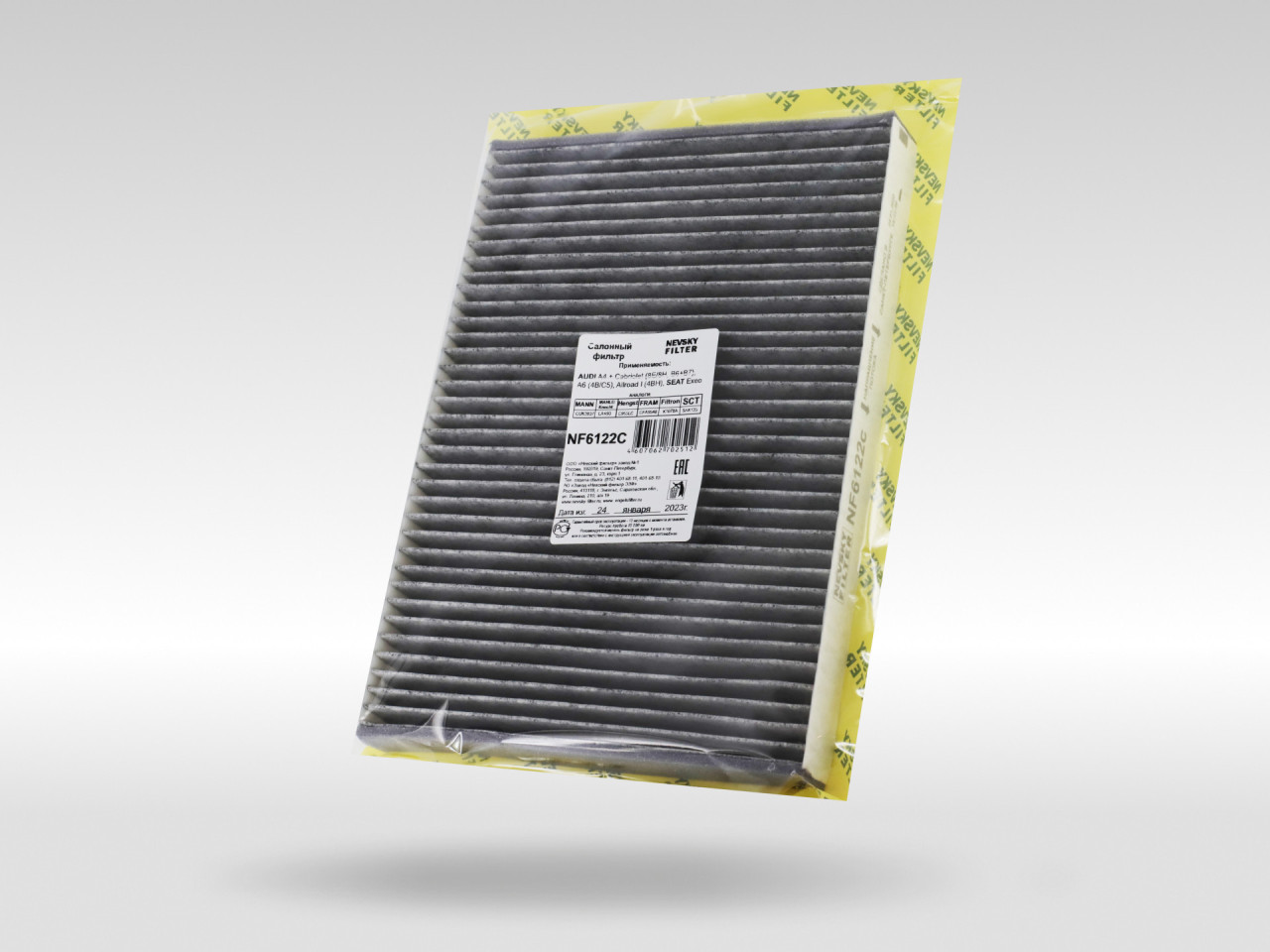 Салонный фильтр фильтр NEVSKY FILTER NF6122CA