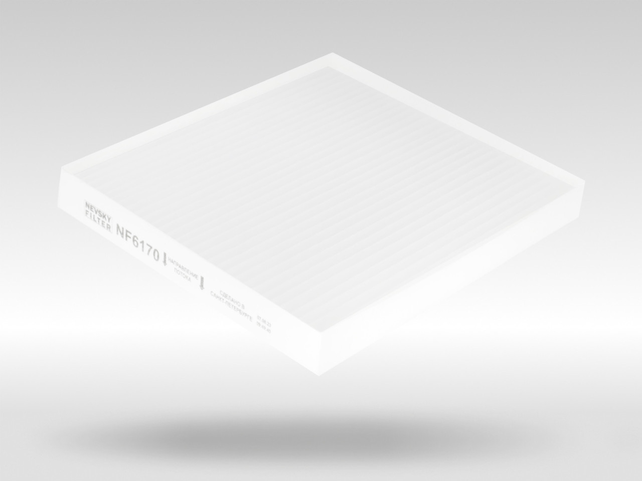 Салонный фильтр фильтр NEVSKY FILTER NF6170