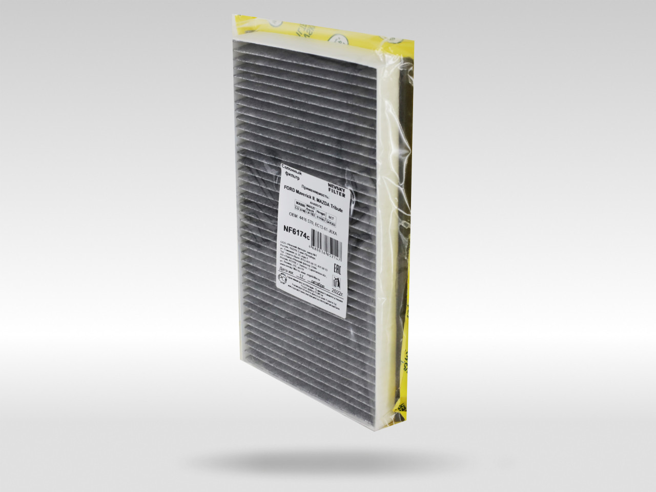 Салонный фильтр фильтр NEVSKY FILTER NF6174C