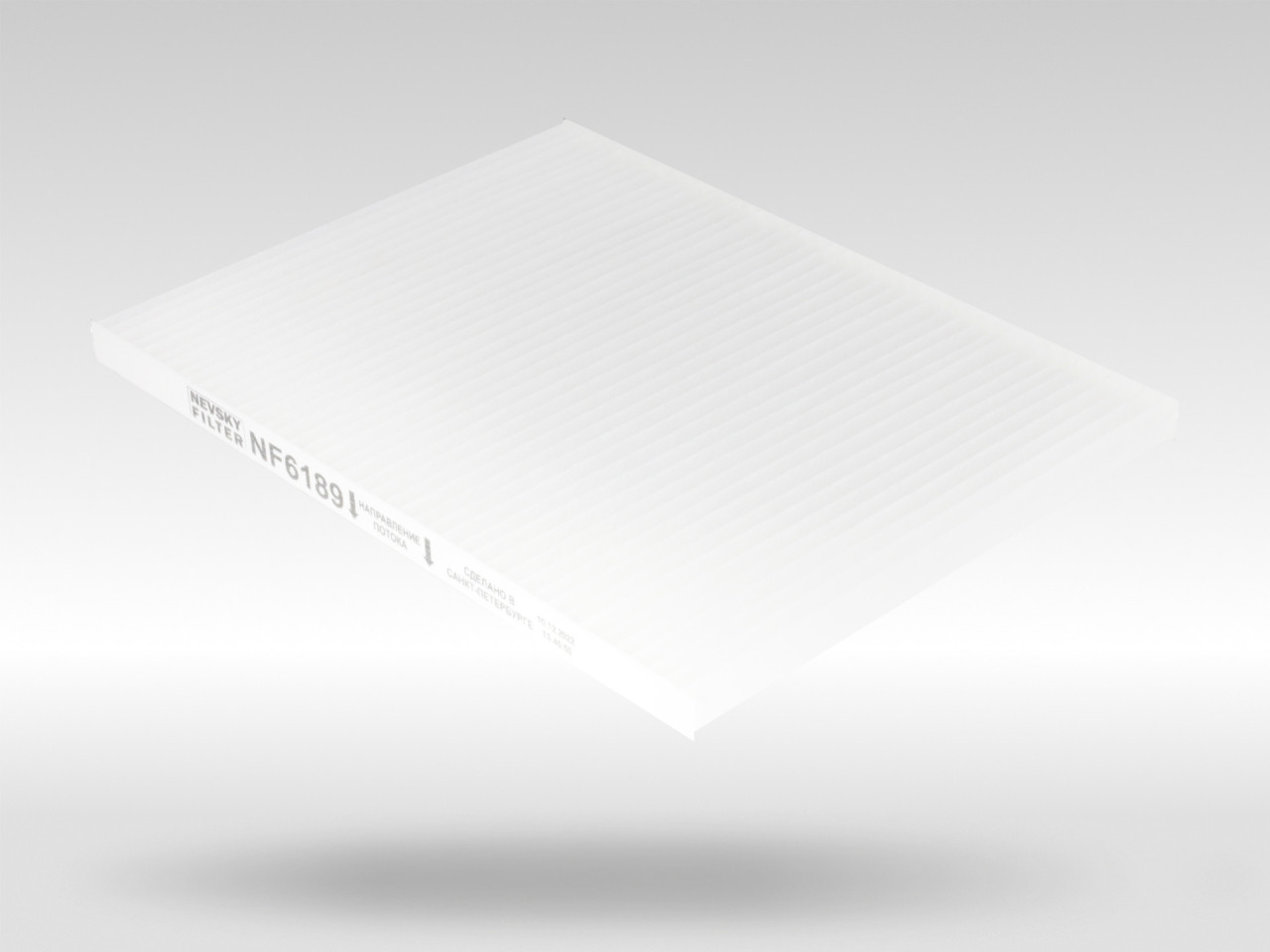 Салонный фильтр фильтр NEVSKY FILTER NF6189