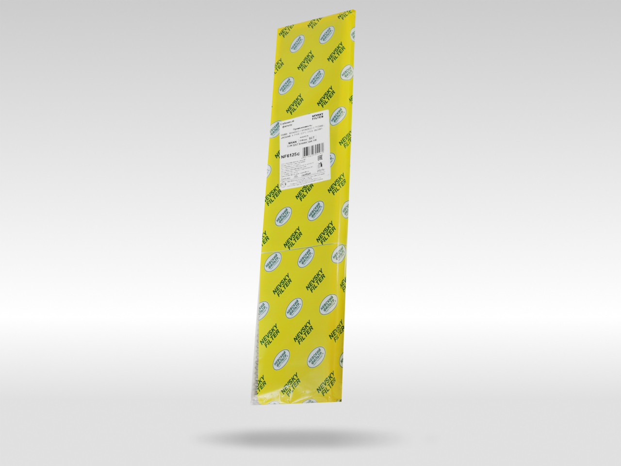 Салонный фильтр фильтр NEVSKY FILTER NF6125C