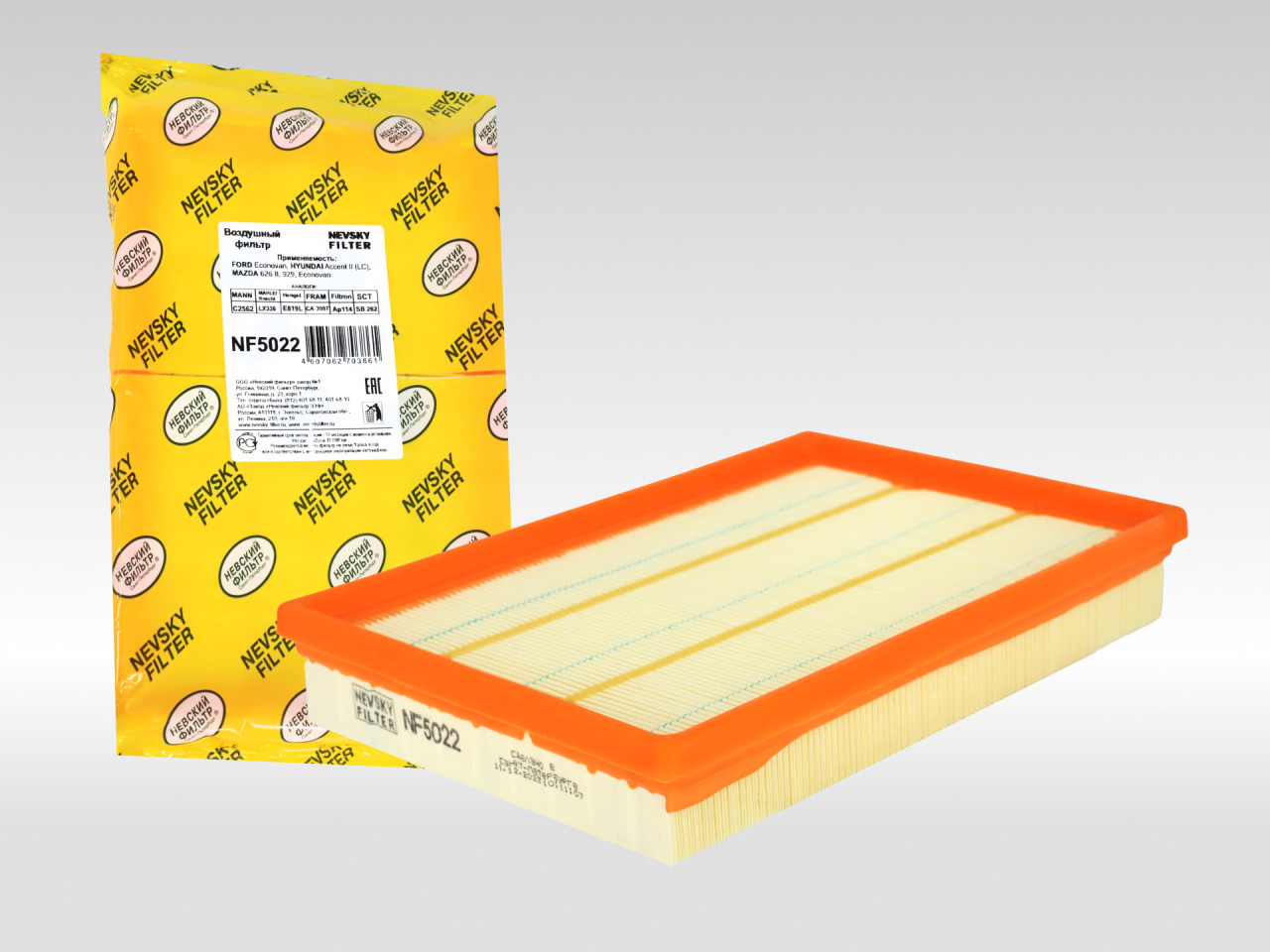 Воздушный фильтр фильтр NEVSKY FILTER NF5022