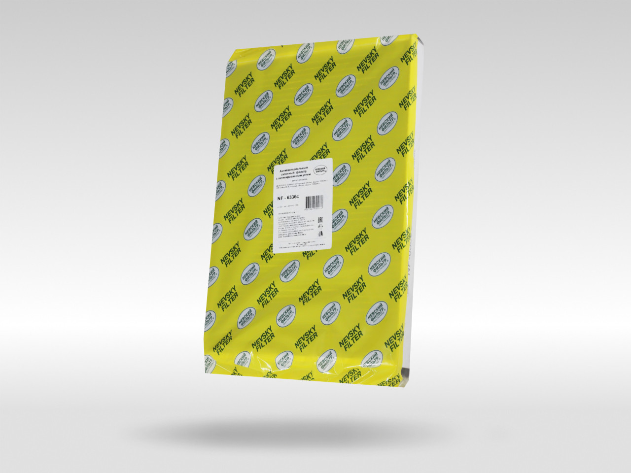 Салонный фильтр фильтр NEVSKY FILTER NF6336C