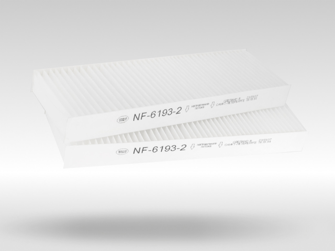 Салонный фильтр фильтр NEVSKY FILTER NF61932
