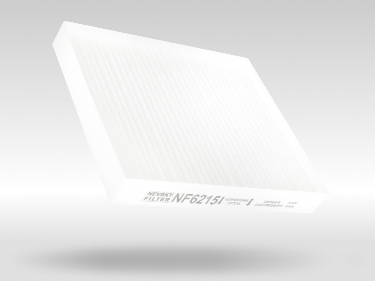 Салонный фильтр фильтр NEVSKY FILTER NF6215