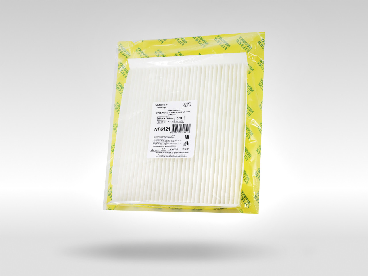 Салонный фильтр фильтр NEVSKY FILTER NF6121