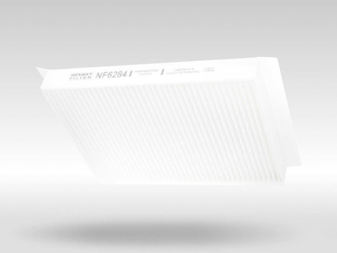Салонный фильтр фильтр NEVSKY FILTER NF6284