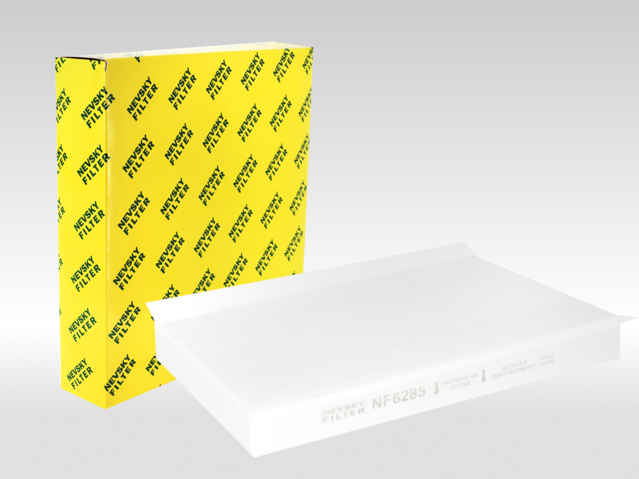 Салонный фильтр фильтр NEVSKY FILTER NF6285