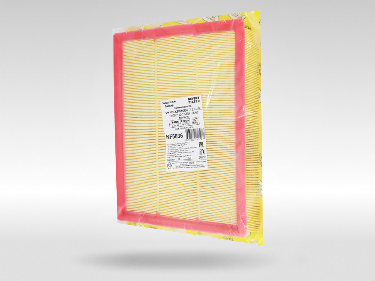 Воздушный фильтр фильтр NEVSKY FILTER NF5036