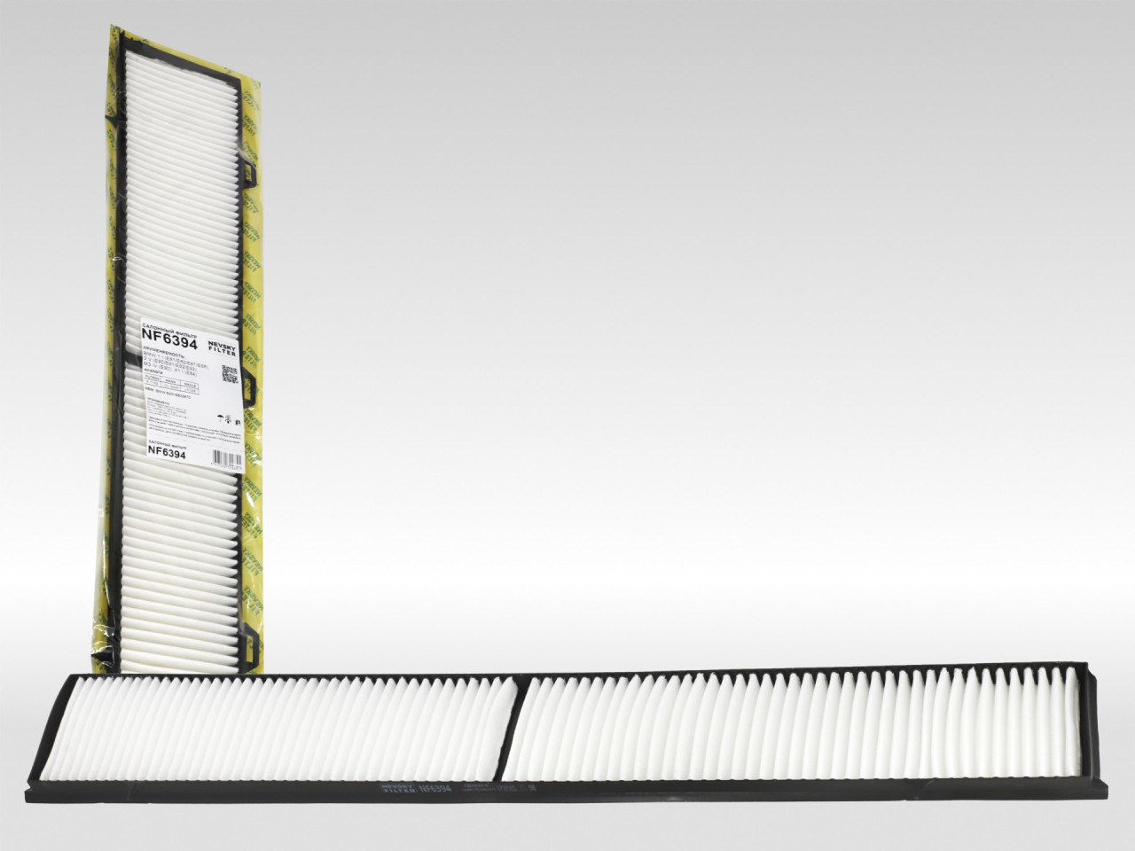 Салонный фильтр фильтр NEVSKY FILTER NF6394