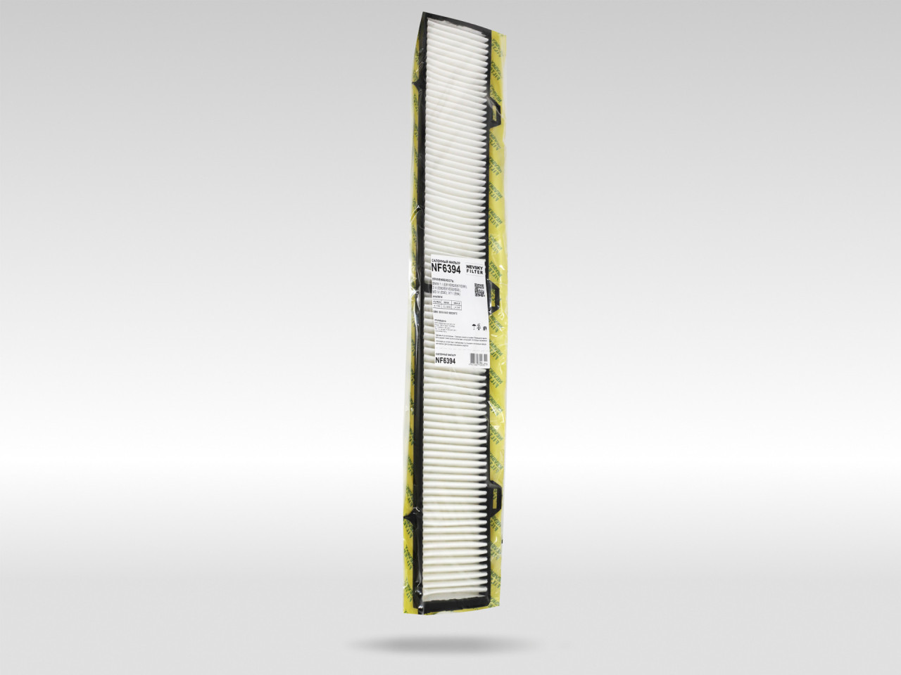 Салонный фильтр фильтр NEVSKY FILTER NF6394