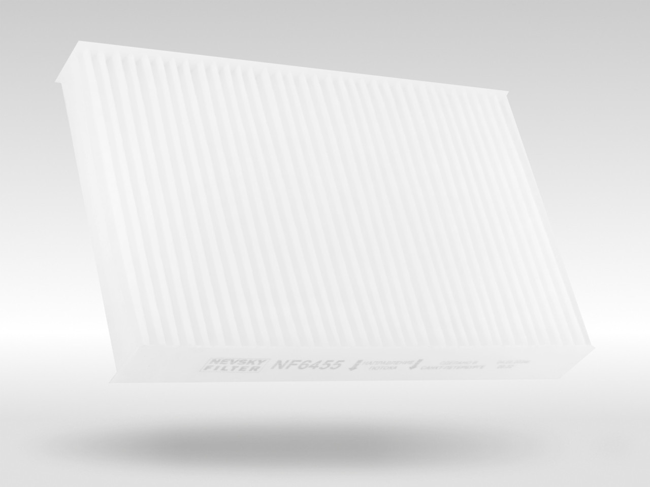 Салонный фильтр фильтр NEVSKY FILTER NF6455