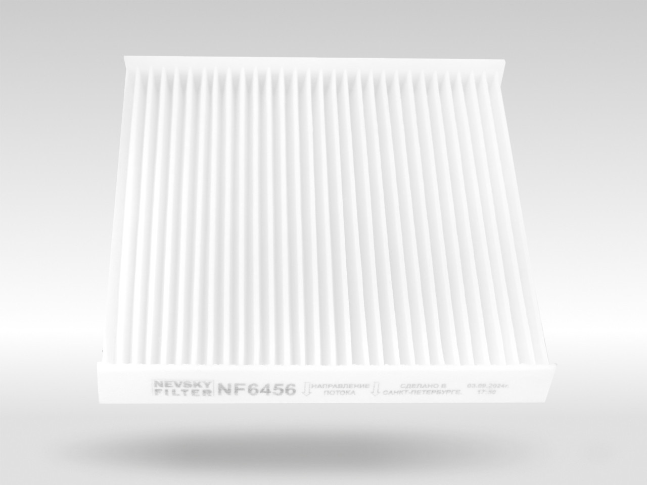 Салонный фильтр фильтр NEVSKY FILTER NF6456