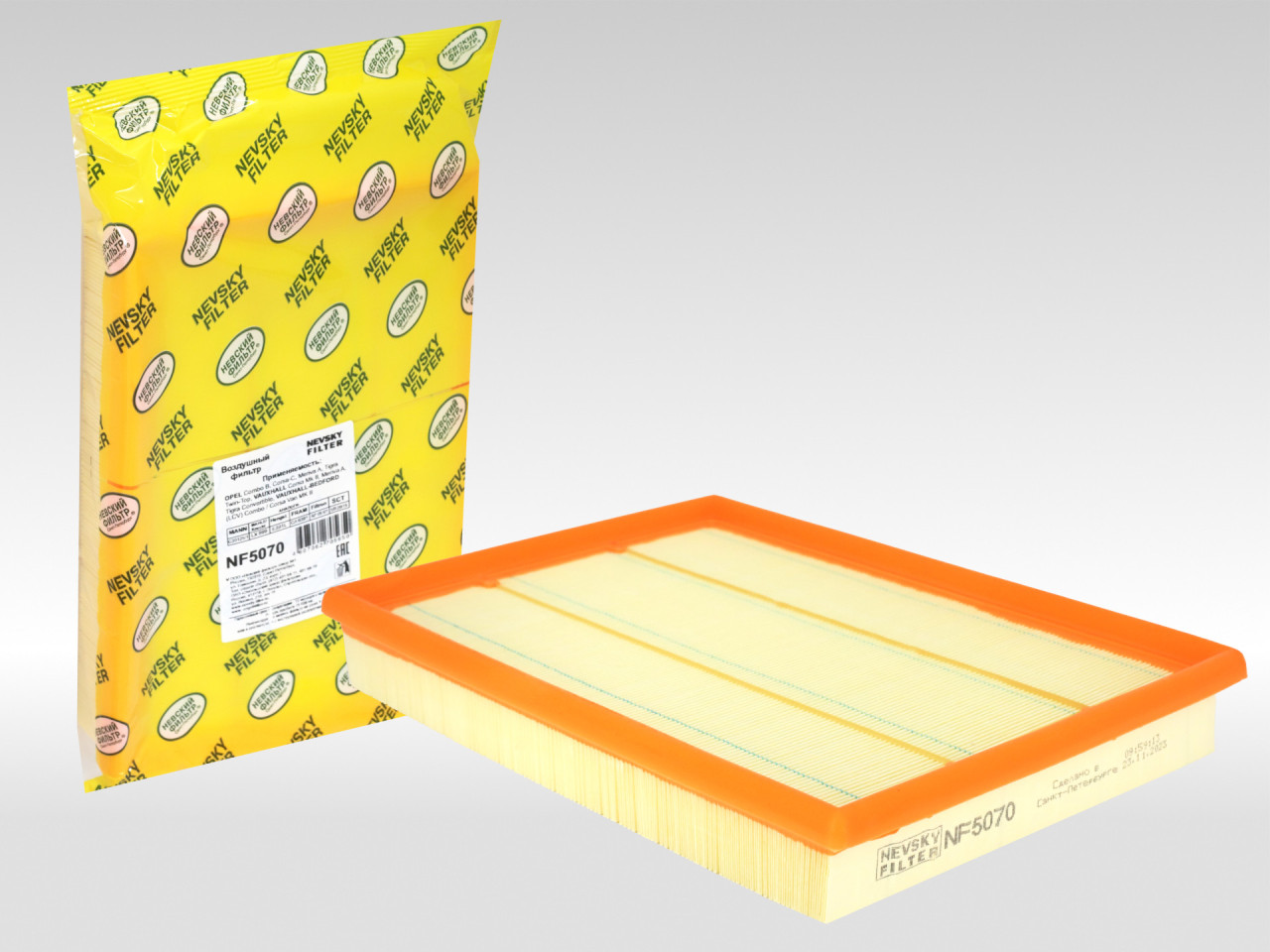 Воздушный фильтр фильтр NEVSKY FILTER NF5070
