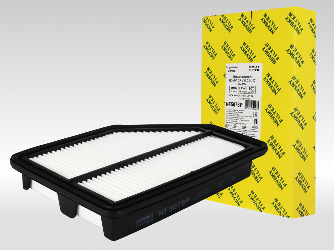Воздушный фильтр фильтр NEVSKY FILTER NF5078P