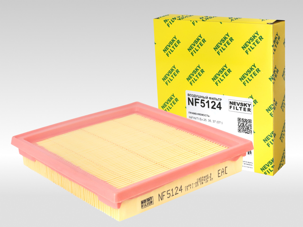 Воздушный фильтр фильтр NEVSKY FILTER NF5124