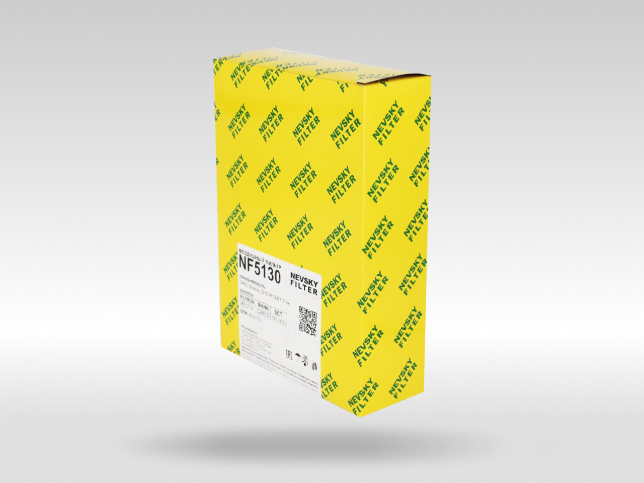 Воздушный фильтр фильтр NEVSKY FILTER NF5130