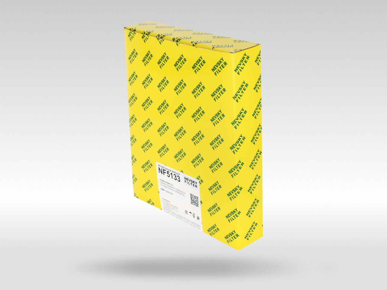 Воздушный фильтр фильтр NEVSKY FILTER NF5133