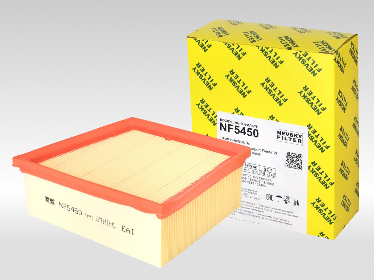 Воздушный фильтр фильтр NEVSKY FILTER NF5450