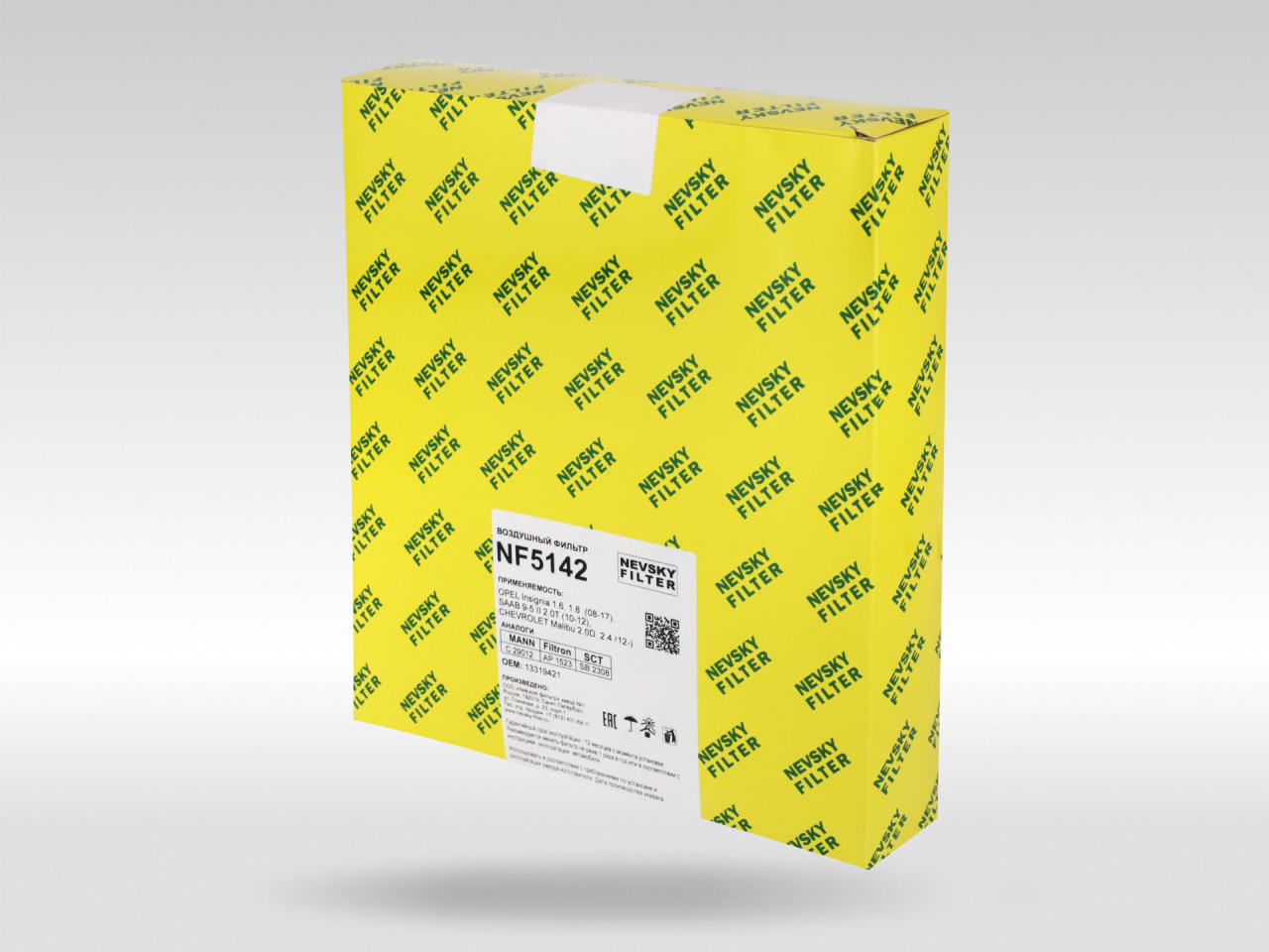 Воздушный фильтр фильтр NEVSKY FILTER NF5142