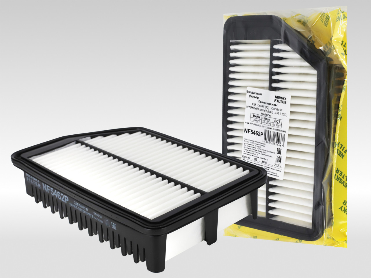 Воздушный фильтр фильтр NEVSKY FILTER NF5462P