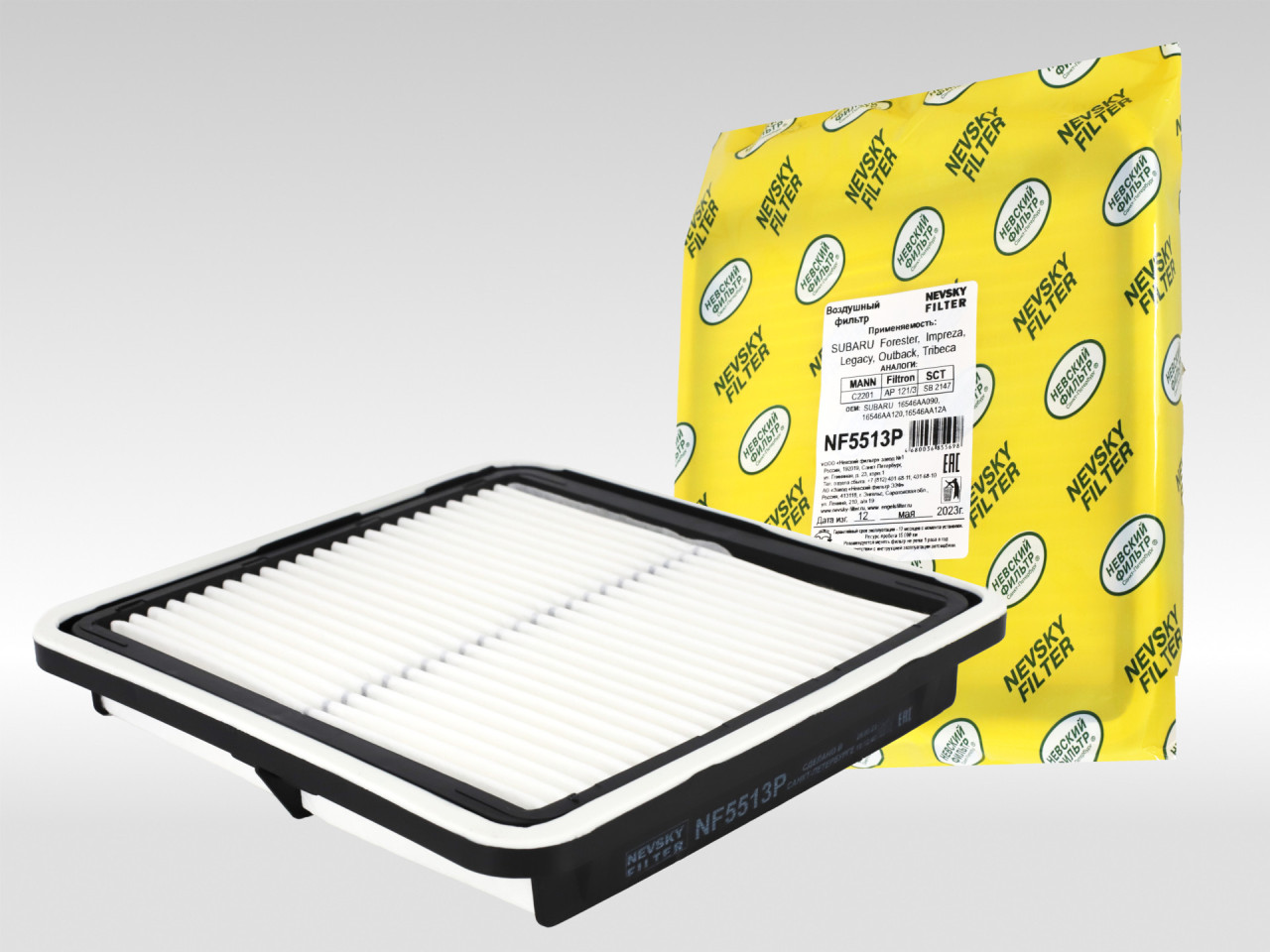 Воздушный фильтр фильтр NEVSKY FILTER NF5513P