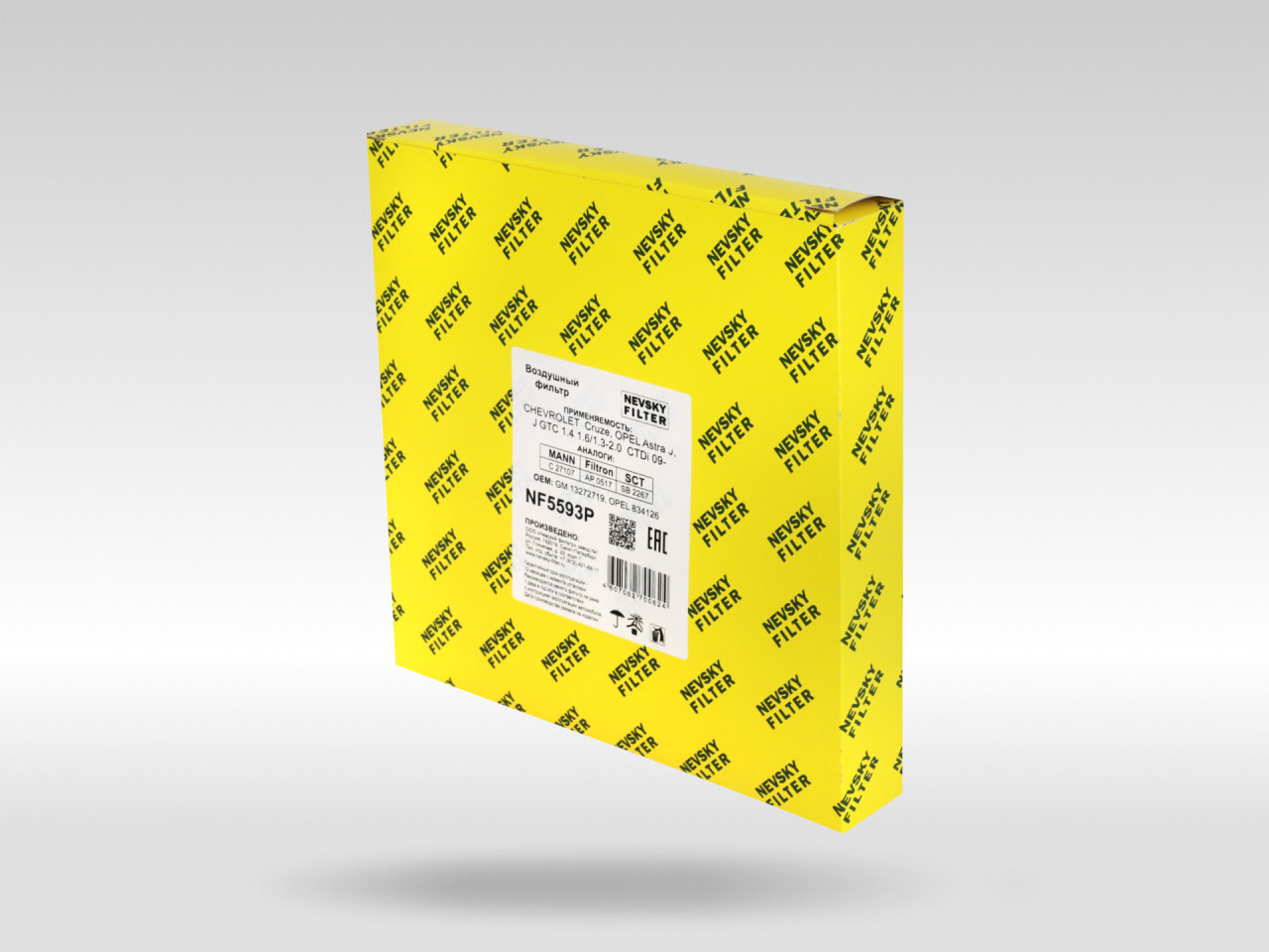 Воздушный фильтр фильтр NEVSKY FILTER NF5593P