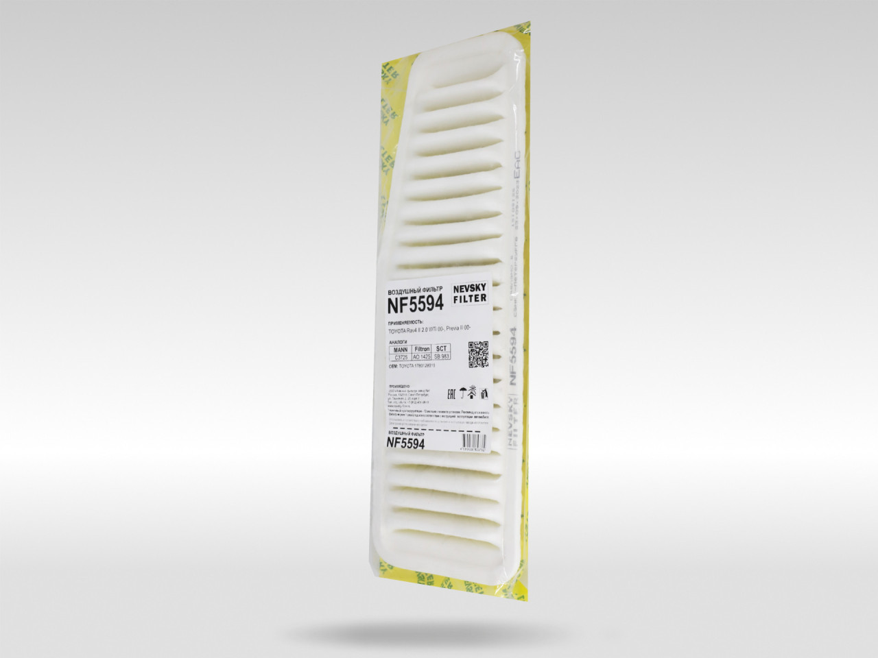 Воздушный фильтр фильтр NEVSKY FILTER NF5594