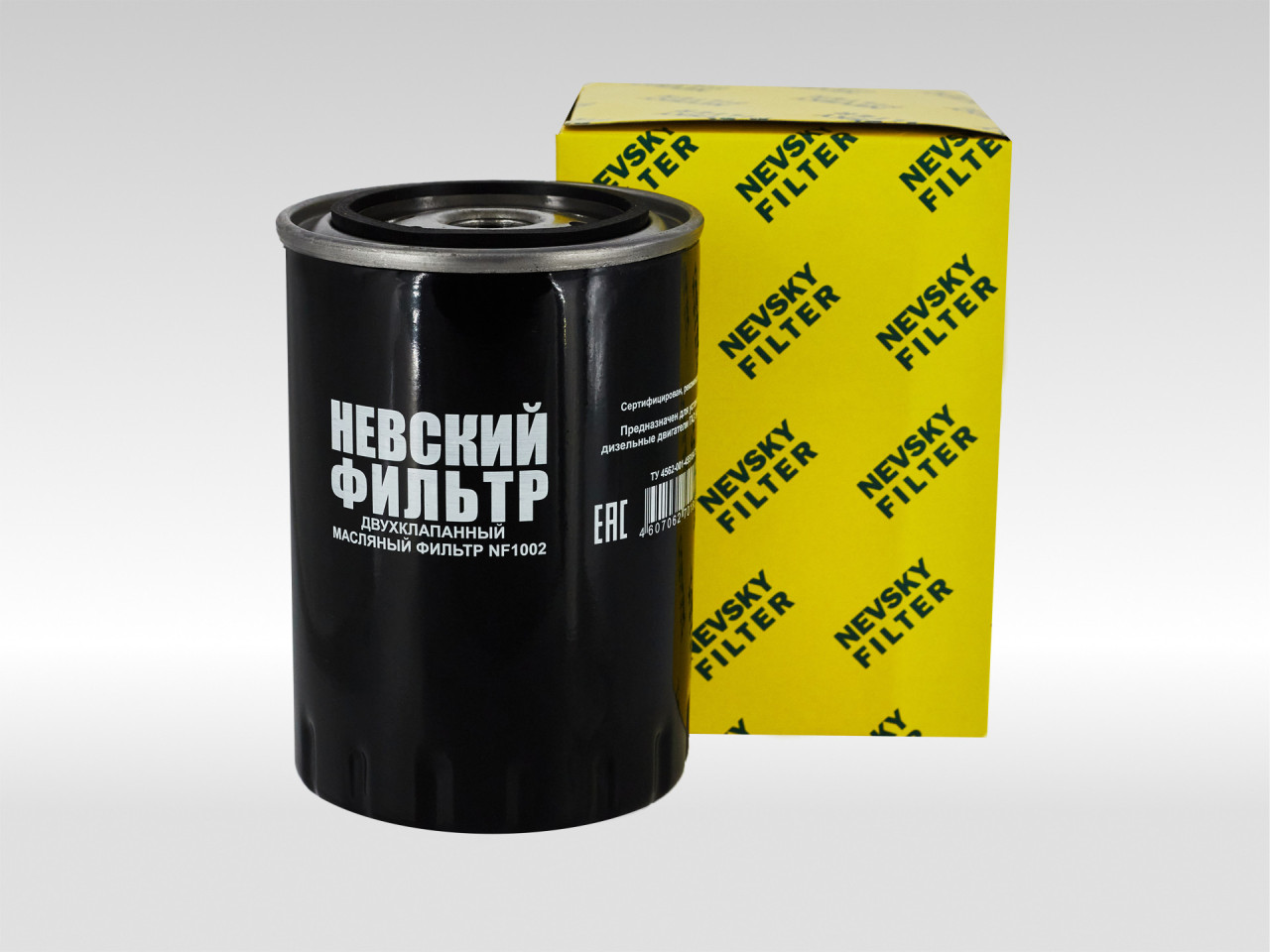 Масляный фильтр фильтр NEVSKY FILTER NF1002
