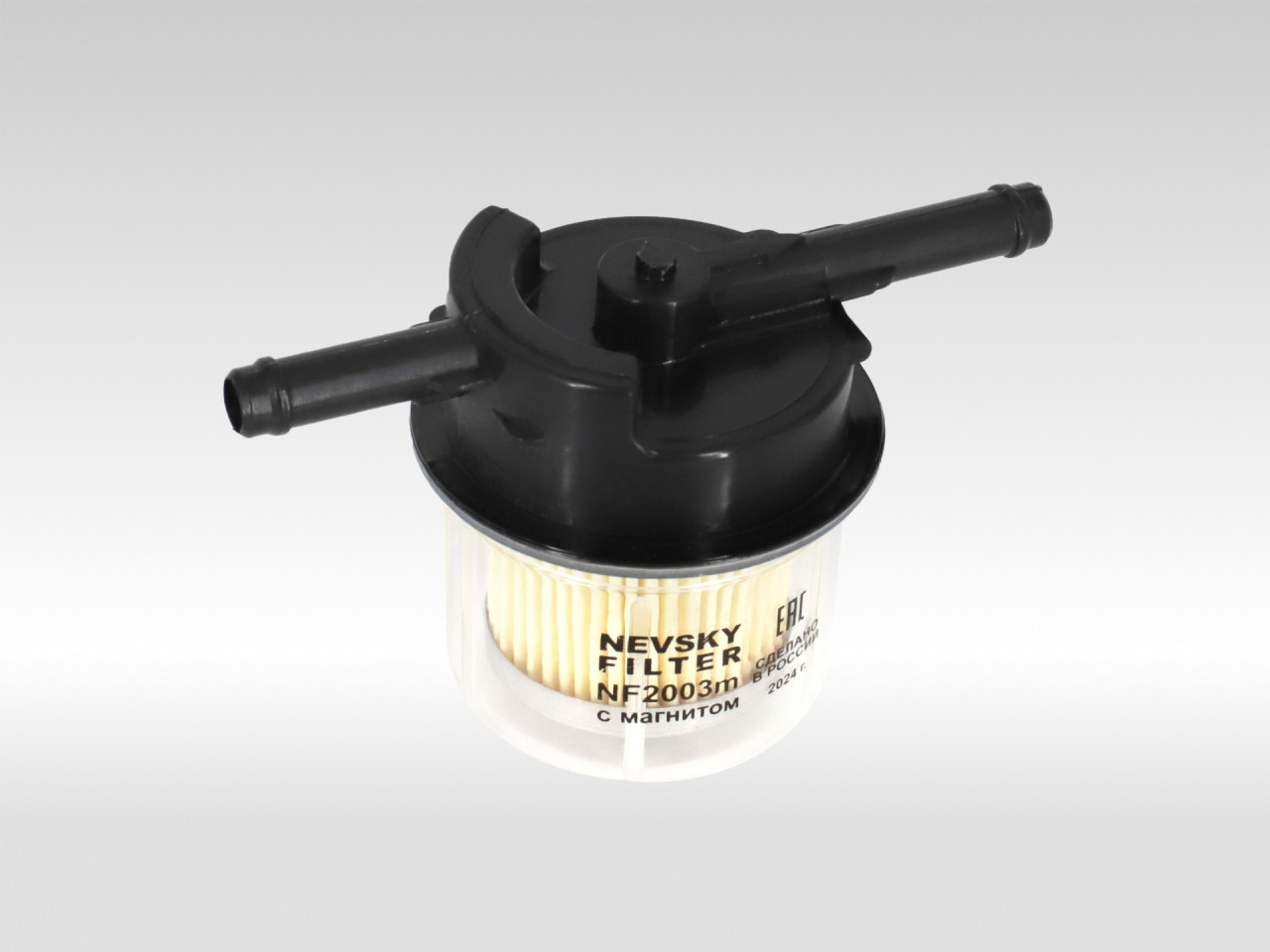 Топливный фильтр фильтр NEVSKY FILTER NF2003M