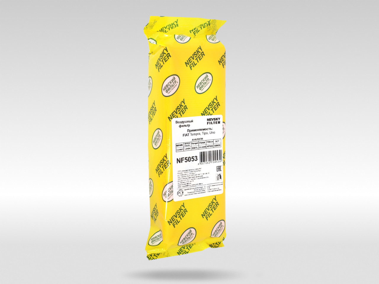 Воздушный фильтр фильтр NEVSKY FILTER NF5053