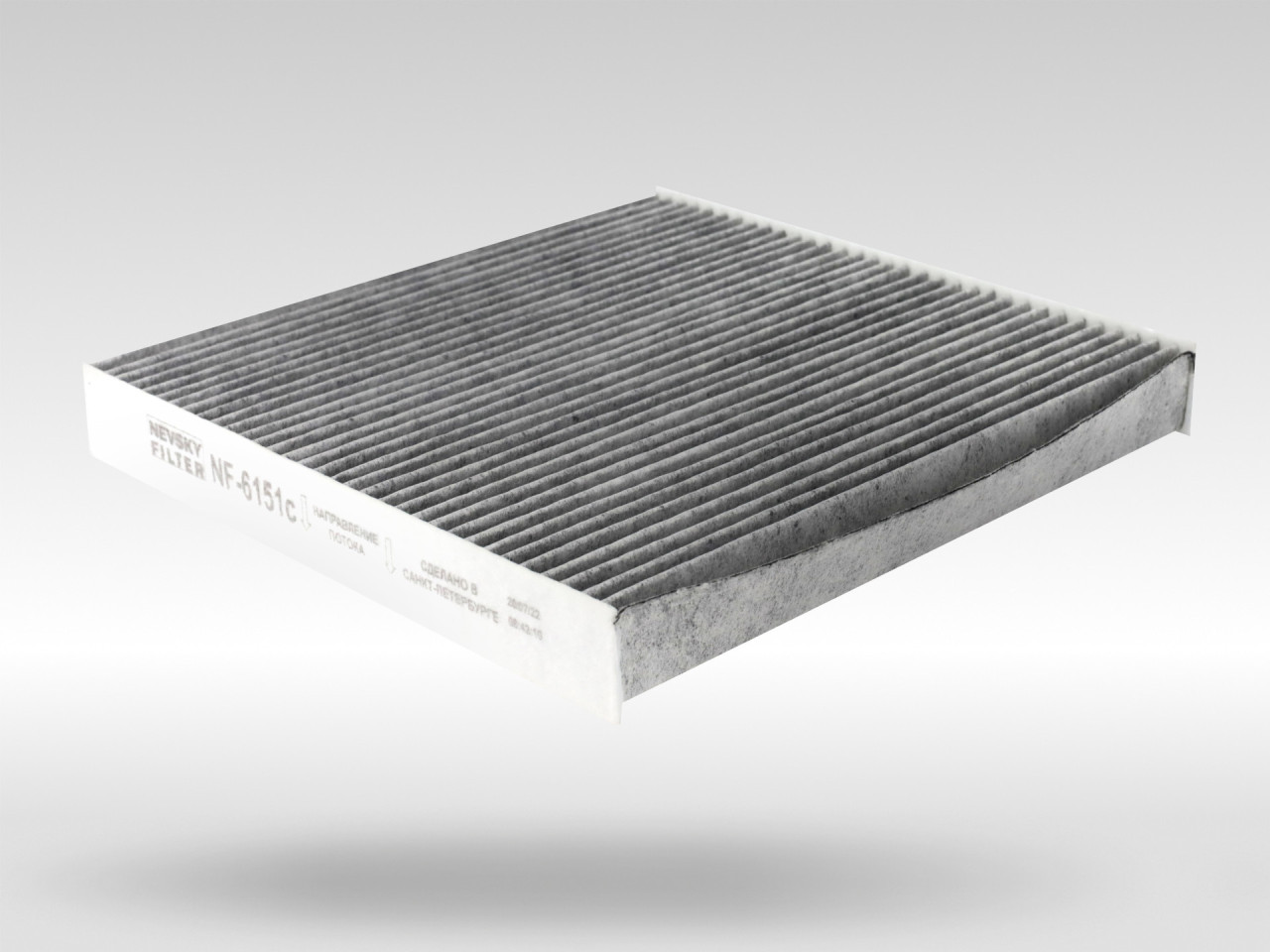 Салонный фильтр фильтр NEVSKY FILTER NF6151C