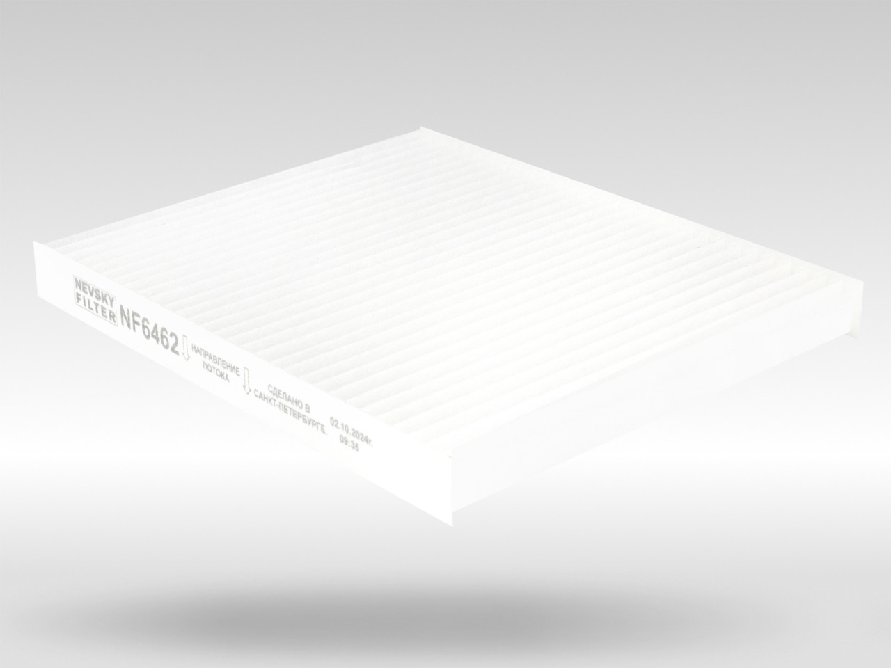 Салонный фильтр фильтр NEVSKY FILTER NF6462