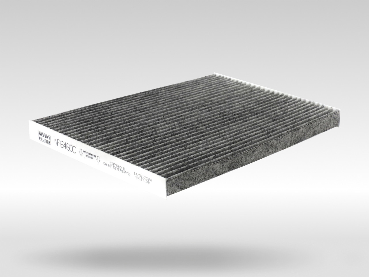 Салонный фильтр фильтр NEVSKY FILTER NF6460C