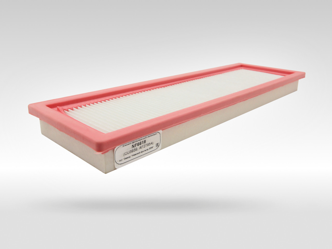 Салонный фильтр фильтр NEVSKY FILTER NF6618