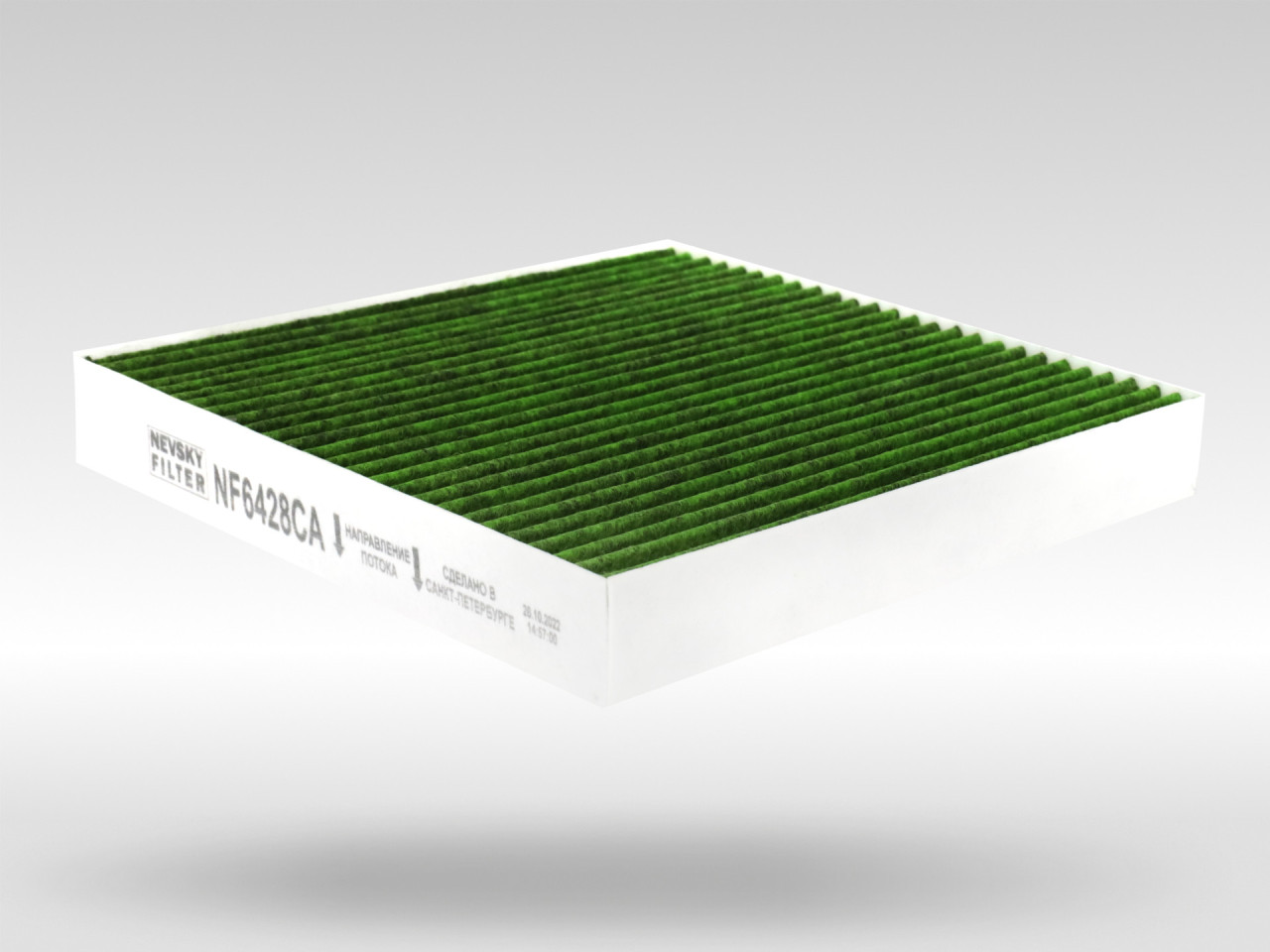 Салонный фильтр фильтр NEVSKY FILTER NF6428CA