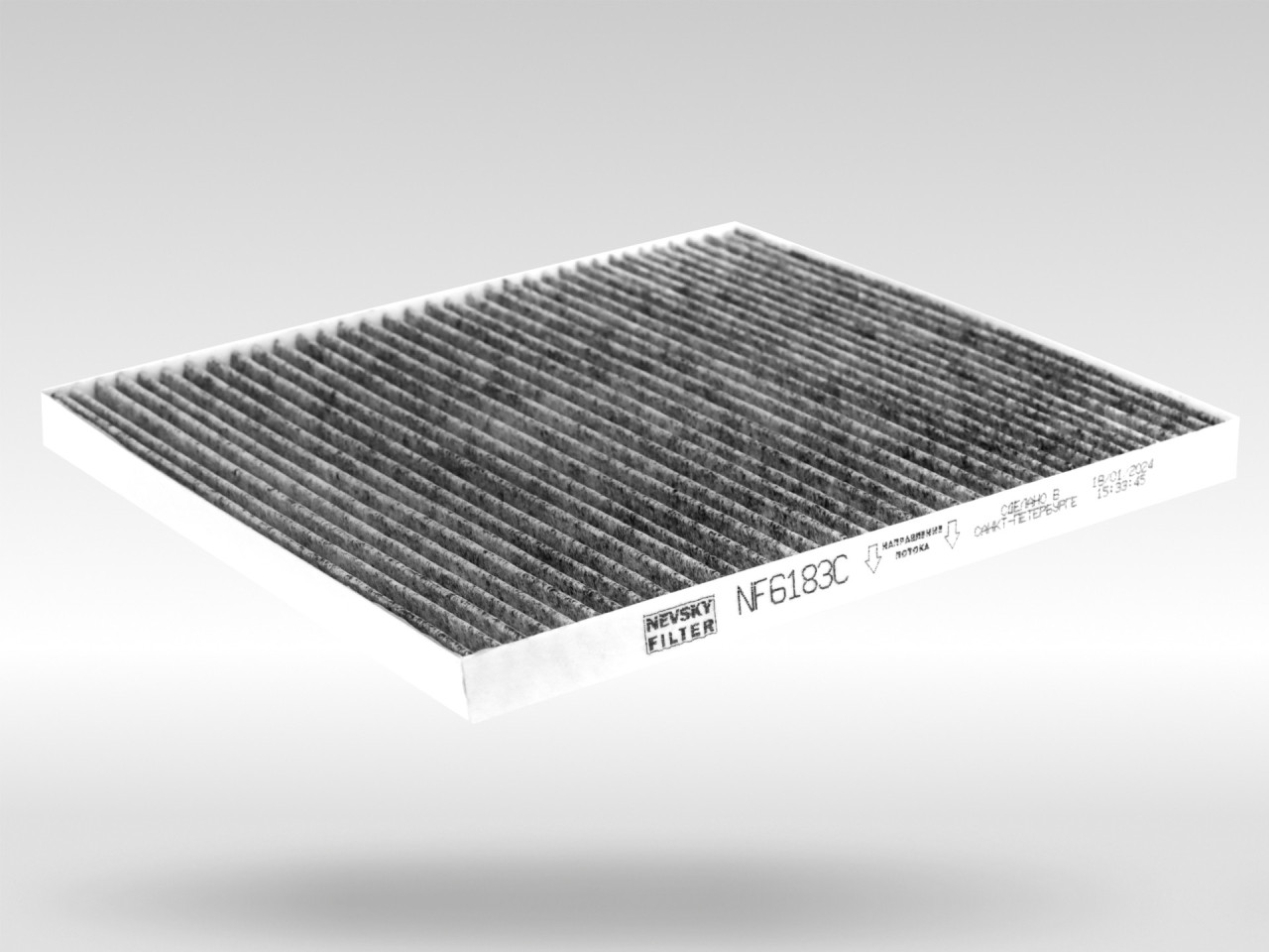 Салонный фильтр фильтр NEVSKY FILTER NF6183C