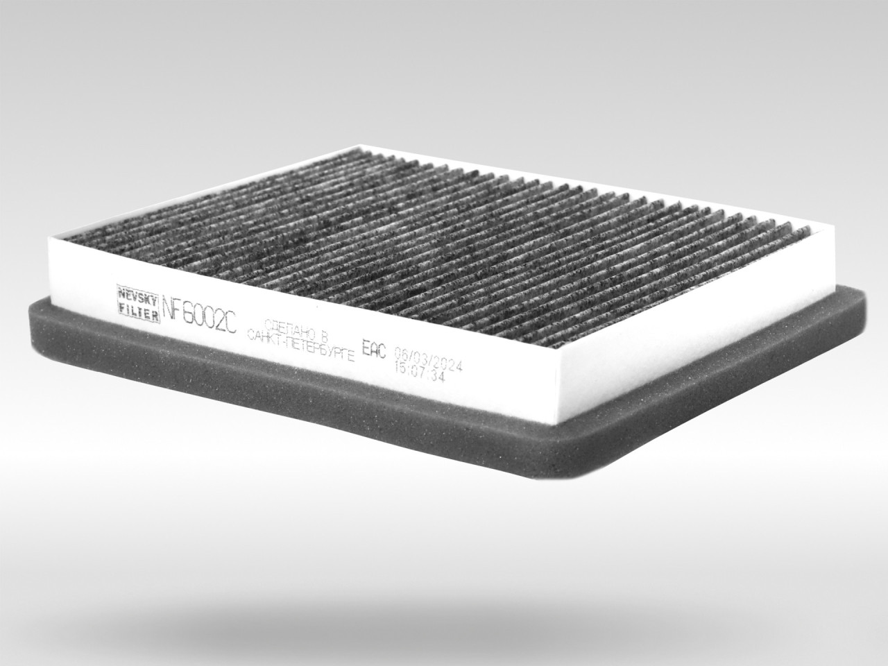 Салонный фильтр фильтр NEVSKY FILTER NF6002CA
