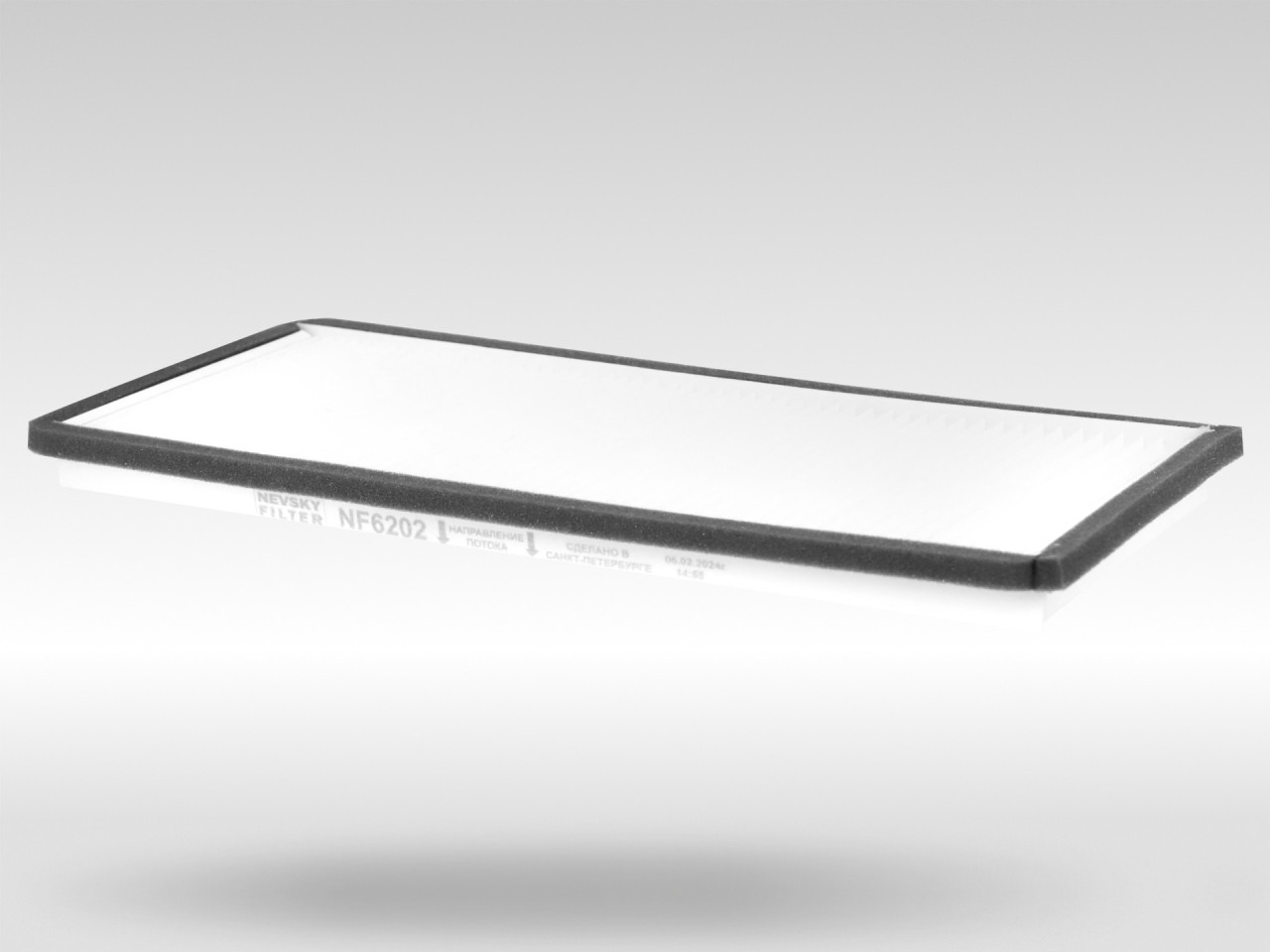 Салонный фильтр фильтр NEVSKY FILTER NF6202