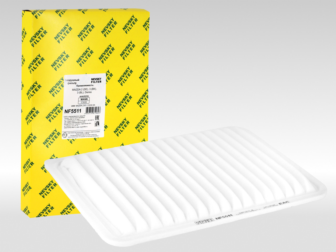Воздушный фильтр фильтр NEVSKY FILTER NF5111