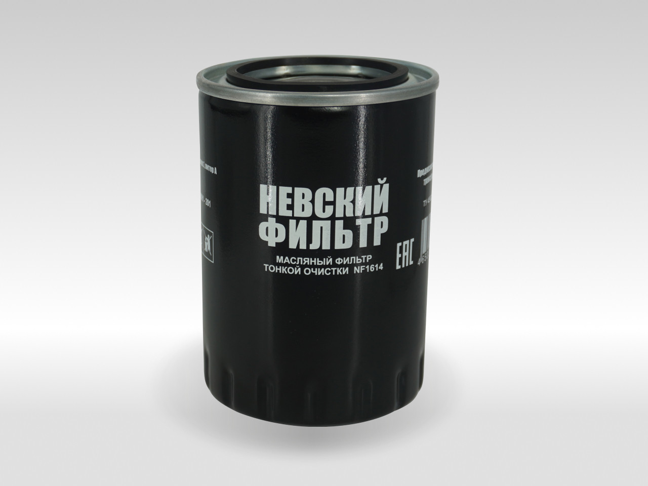 Гидравлический фильтр фильтр NEVSKY FILTER NF1614