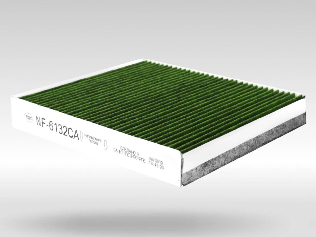 Салонный фильтр фильтр NEVSKY FILTER NF6132CA